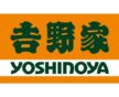 吉野家