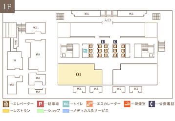 フロアガイド：富国生命ビル
